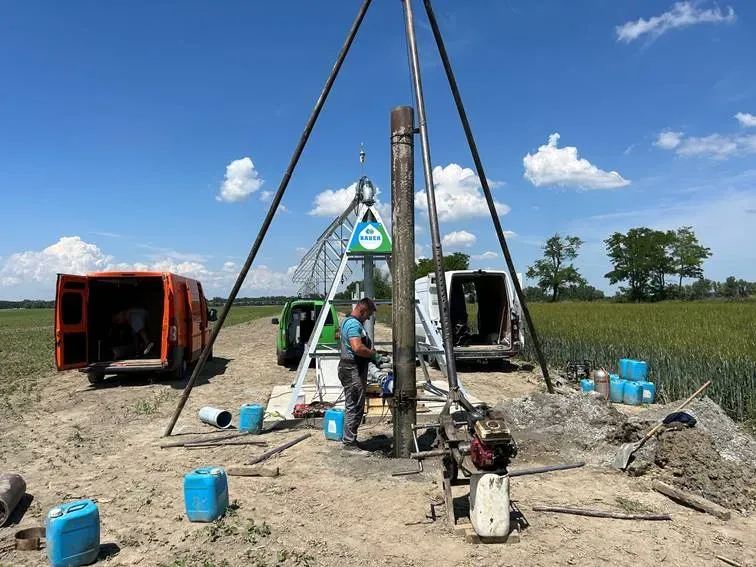 Kútfúrási projekt